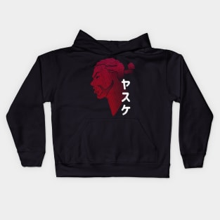 Yasuke Kids Hoodie